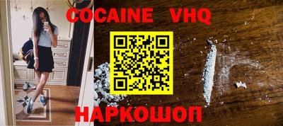 тгк Славгород