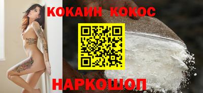тгк Славгород
