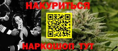 тгк Славгород
