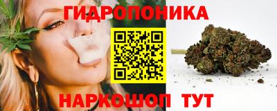 альфа пвп Славянск-на-Кубани