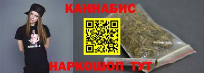 альфа пвп Славянск-на-Кубани
