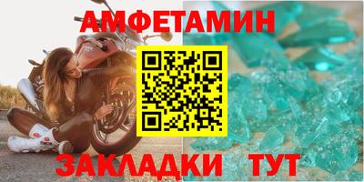 тгк Славгород